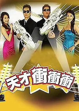 火焰视频《灶台风云》综艺高清在线观看