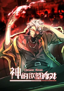 火焰视频《赤羽星轨》动漫高清在线观看